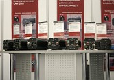 На выставке были представлены различные модификации защищенных компьютеров M-Max