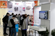 Экспозиция выставки ExpoElectronica 2022