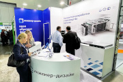 Экспозиция выставки ExpoElectronica 2022