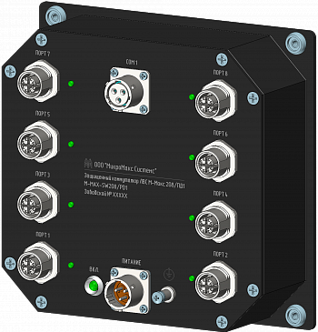 M-Max SW208/PD1