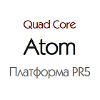 Платформа PR5